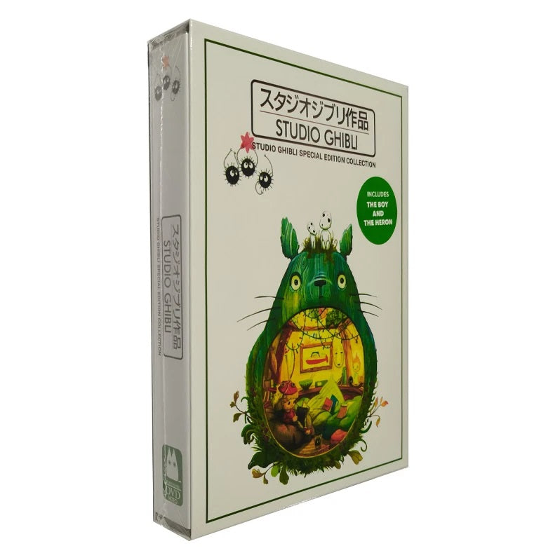 STUDIO GHIBLI: White Collection – 26 Movie Set [DVD]